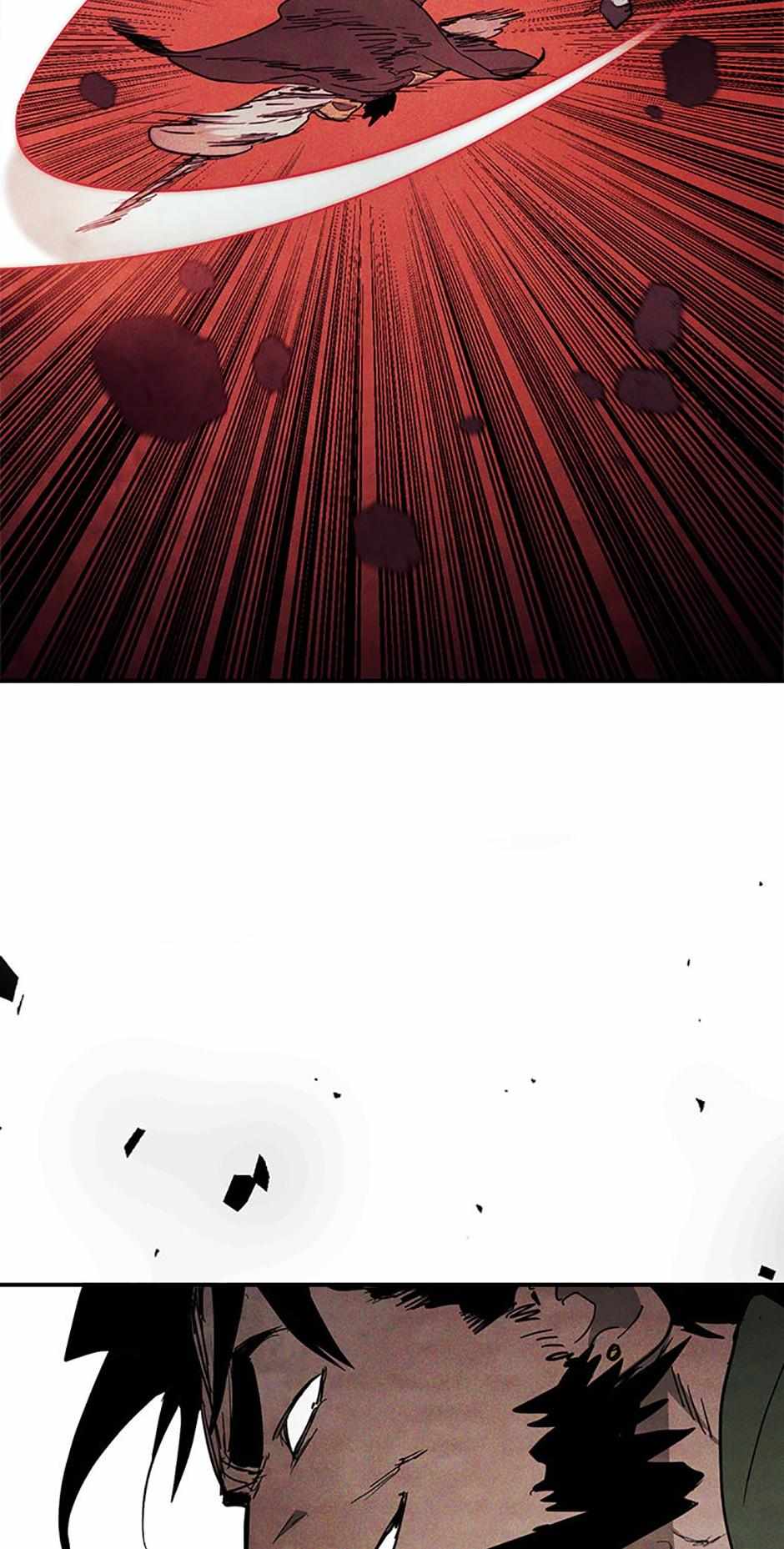 Yi Shen Dang Guan Chapter 66 66